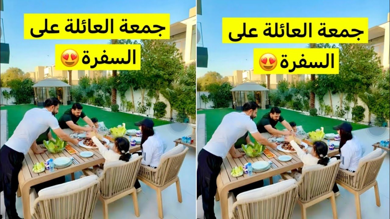 نور وعصام🔥 عم يتعشو عشاء  مشاوي 🔥