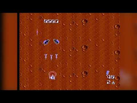 Zanac - FDS-конверсия, Урезанная (NES/Famicom) - Полное Прохождение