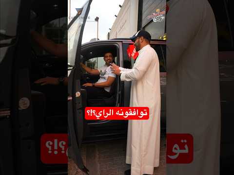 يوكن 4 بعد الاستخدام هذي الفقره بالتعاون مع 8220