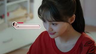 LOVE 020 Episode 2 and in Hindi dubbed| chainese |drama LOVE 020 | screenshot 5