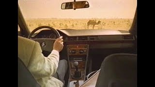 Werbeblock, RTLplus 05.11.1990