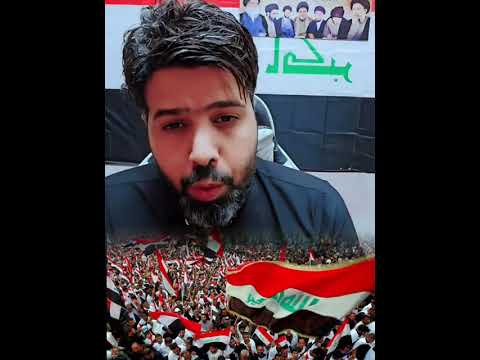 مهم جدا جدا اكمل الفديو رجاءا
