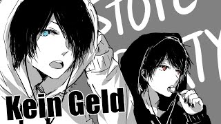 Nightcore - Kein Geld [Male Version]