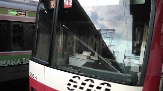 京急600形608編成　特急青砥行き　上大岡駅にて発車&加速音