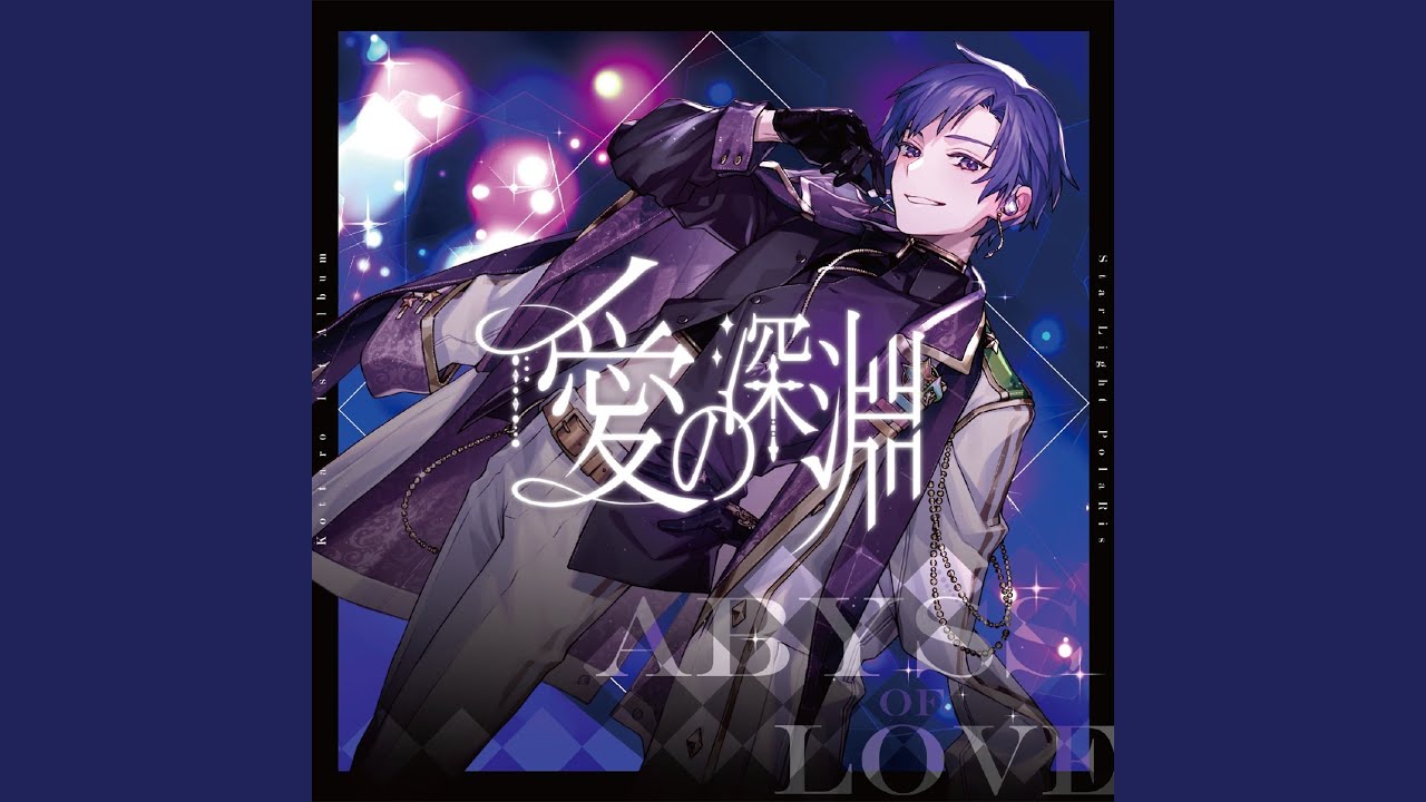 チェックメイト・ジャズ