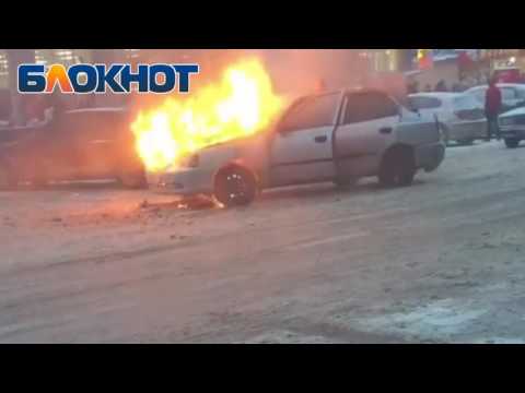 Горит такси
