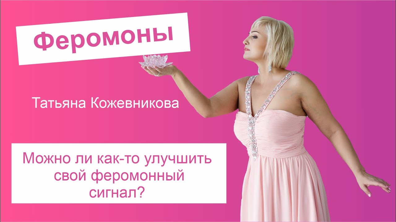 Чем загерметизировать фару