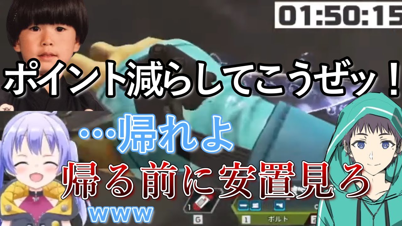 【厳選面白場面集】誰よりも早く手が出るヘンディー＆人間性ブロンズのゆきお＆紫コレクターちひろ【にじさんじ切り抜き/勇気ちひろ/トナカイト】