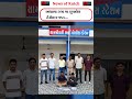 સામખિયાળી પોલીસનો ડ્રગ્સ પર પ્રહાર | 22 ગ્રામ હેરોઈન સાથે બે શખ્સોની ધરપકડ | જુઓ સમગ્ર મામલો