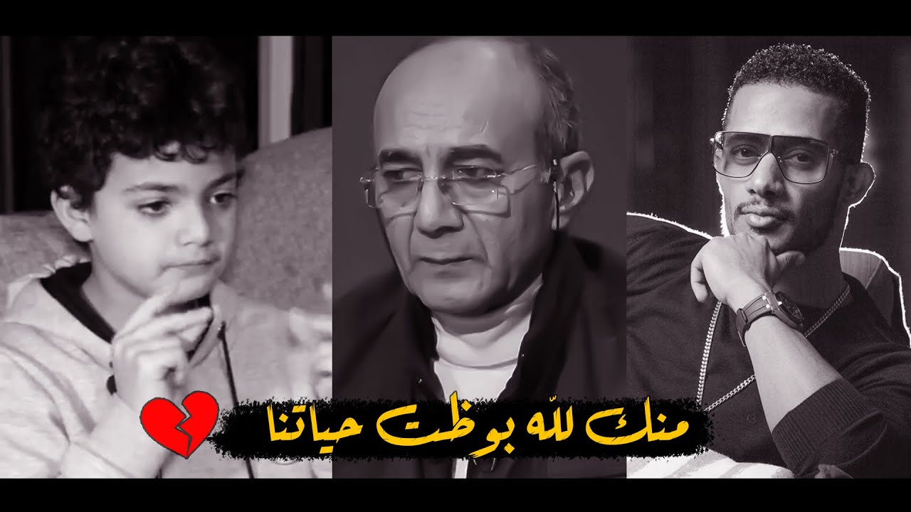 رسالة ابن الطيار اشرف ابو اليسر لـ محمد رمضان