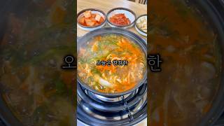 굴포먹거리타운 영상