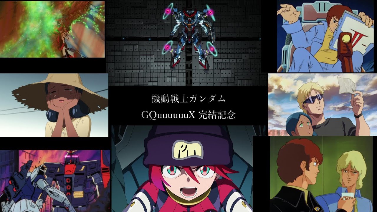 【ジークアクス完結記念】BEYOND THE TIME ver.2【ガンダムMAD】