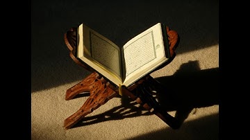 سورة النبأ كاملة - للشيخ سعد الغامدي