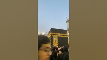 تلاوة هادئة ومريحة🤲🏻🌙🌿#مكة_المكرمة🕋❤ #قران_كريم#ياسر_الدوسري  #تلاوات_خاشعة#راحة_نفسية❣