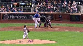 Lucas Duda - 2014 Highlights