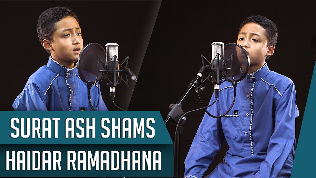 ⁣AMMAR TV KIDS || Surat Ash Shams || Haidar Ramadhana