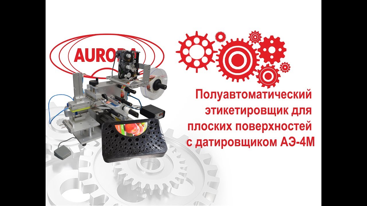 Запах автомобильного ароматизатора