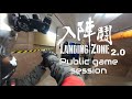 Hong kong landing zone 20 public game moment  ares kel tec rdb