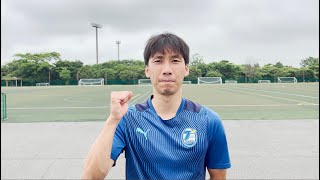 第4弾】大分トリニータ「ALL Blue project」- minnade challenge