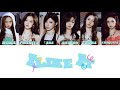 BABYMONSTER I LIKE IT CHOOM ベビモン カナルビ 和訳 日本語字幕 