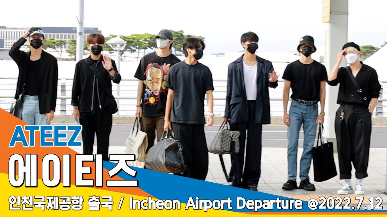 에이티즈(ATEEZ), 넘치게흐르는 멋스러움 (인천공항 출국) / ICN Airport Departure 22.07.12 #NewsenTV
