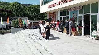 Zapadno Тържествена Програма За 24 Май В Град Брезник - 1 Част