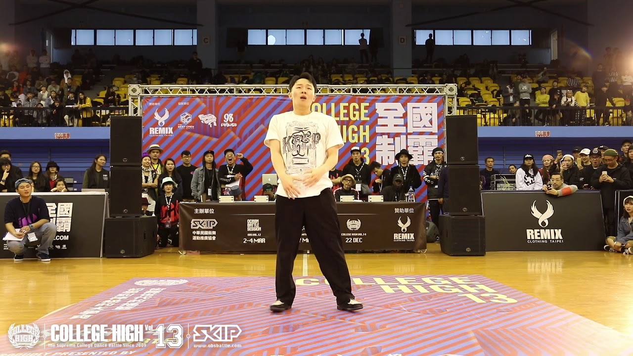 Judge Demo：DOKYUN（REAL MARVELOUS／KOREA）｜171231 College High Vol.13 Stage4