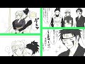 【マンガ動画】ナルト 漫画 | Naruto |シカテマＬＯＧ４
