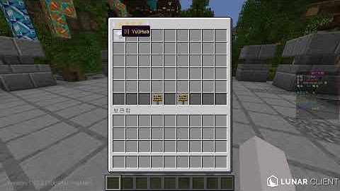 minecraft user list gui skirpt