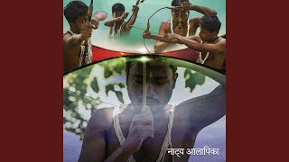Nirnayak (feat. Nihaarika & Vilohitt) - Shikriwal