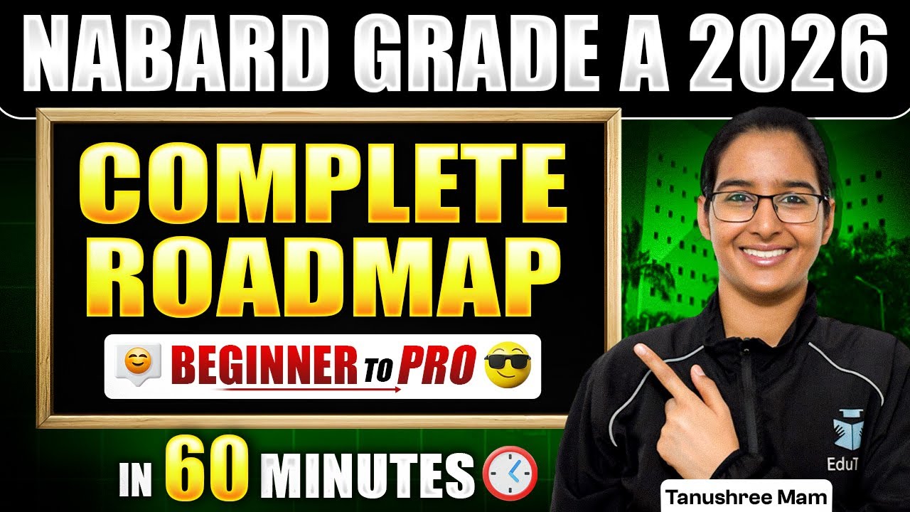NABARD Grade A 2026 Preparation Strategy | How To Crack NABARD Assistant Manager Exam ?