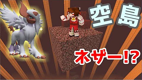 ポケモン脱獄 7日目