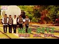download New Boyz - Masih Ada Cinta (Music Video) - SuriaRecordsSRC download New Boyz - Masih Ada Cinta (Music Video) - SuriaRecordsSRC