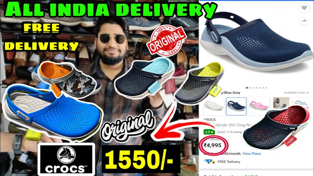 #crocs at low price ️ | all india free delivery|200% original 🔥|crocs ...