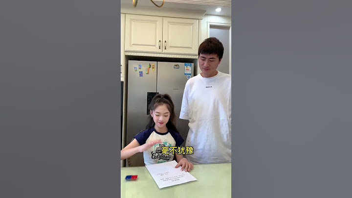 这样不错，女儿也满意老爸也满意#搞笑 #funny #你家孩子也这样吗
