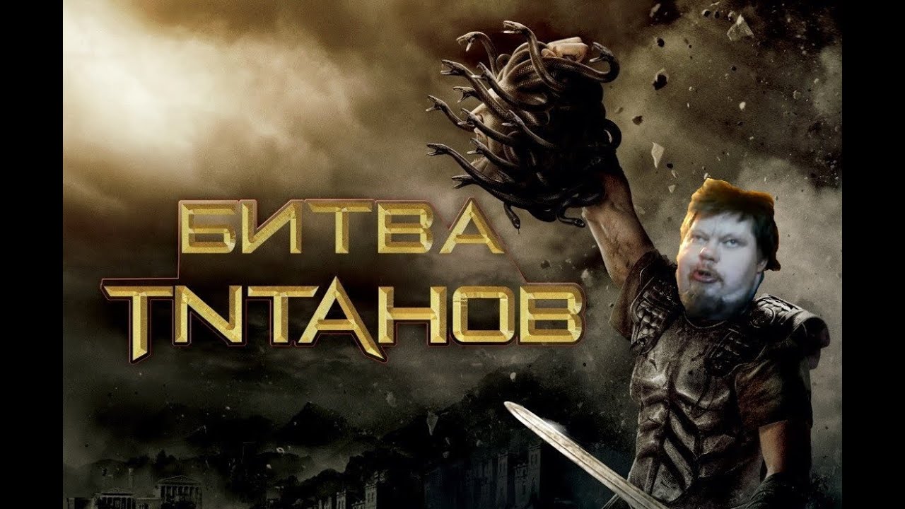 Trailer battle. Battlefield 2042 dozer. Битва наций 2022. Trailer battle. Trailer battle.