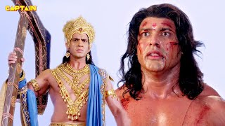 महा एपिसोड - भीम पर क्रोधित हुए श्री बलराम | Suryaputra Karn | Mahabharat