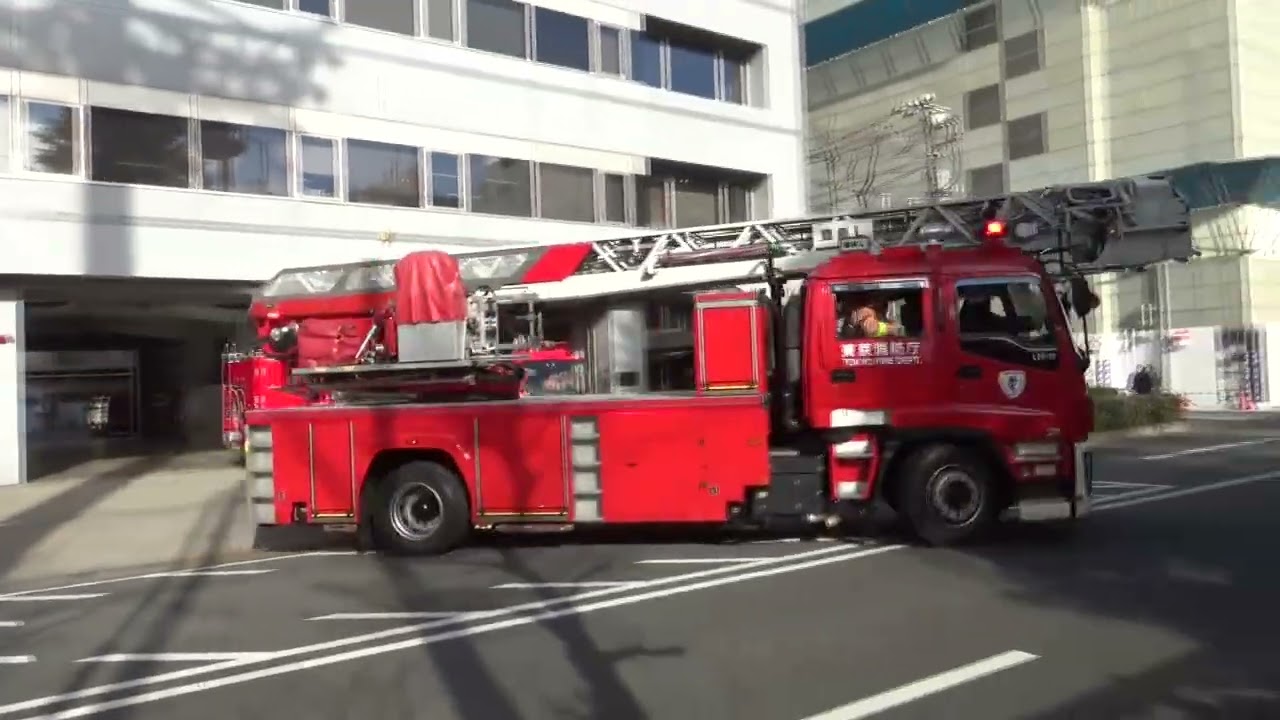 東京消防庁　火災出場集