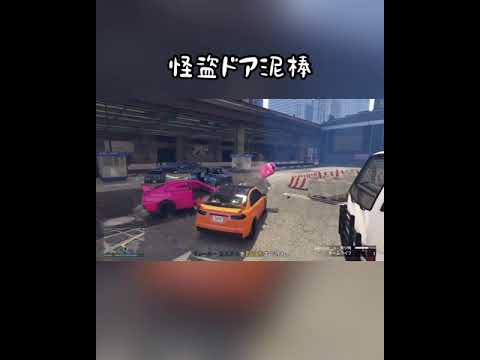 温度差エグい【GTA5(グラセフ)ショート実況 #7】