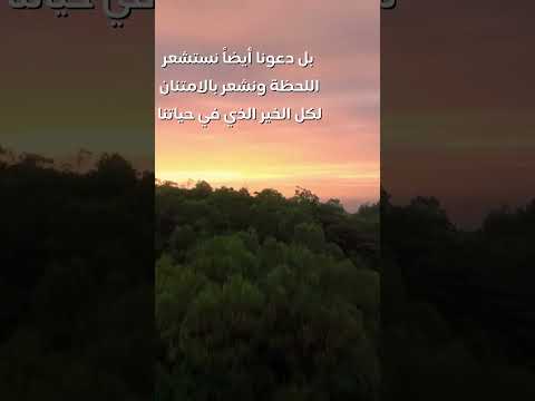 أتمنى أن تكون السنة الجديدة سنة خير لك