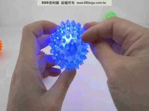 發光啾啾按摩球(刺蝟球)(安全環保ABS塑料)【888便利購】文具批發、玩具批發