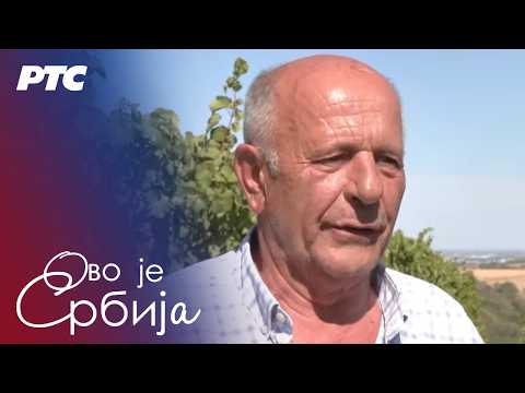Pešter u kandžama nezapamćene suše | Ovo je Srbija