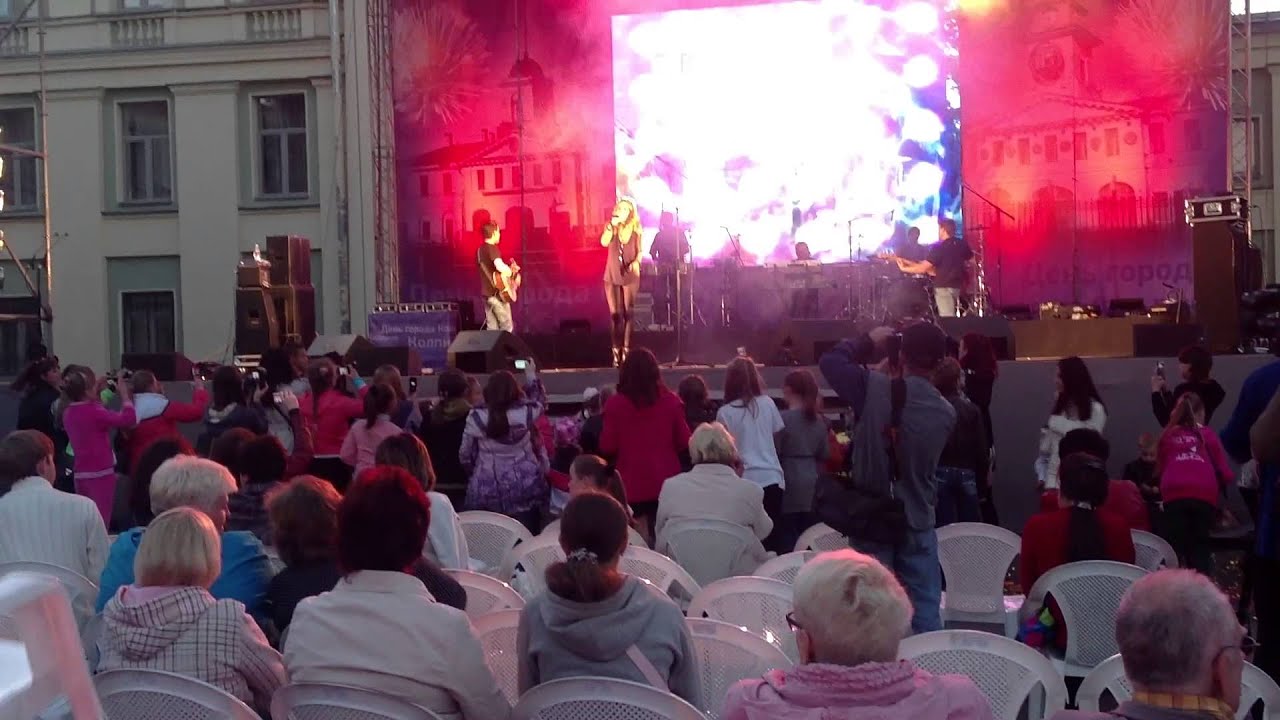 Макsим - Дорога (День Колпино - 7 сентября 2013) - YouTube