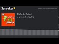 و إنت راجع م الشغل  2  2   