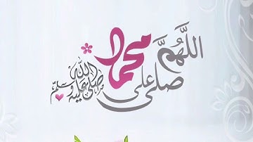 سورة الأنفال من الاية (34) إلى الآية (40). الشيخ ما هو المعيقلي مكررة اكثر من ثلاث مرات