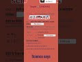#class12 #chemistry #exam2025 #upborad #upborad #science #trending #motivation #video #aesthetic