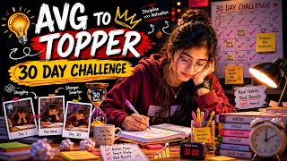 From Average Student to Topper in 30 Days 😳📚 | 30 Day Study Challenge | Study Tips Malayalam