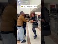 اضحك من قلبك احمد سباق