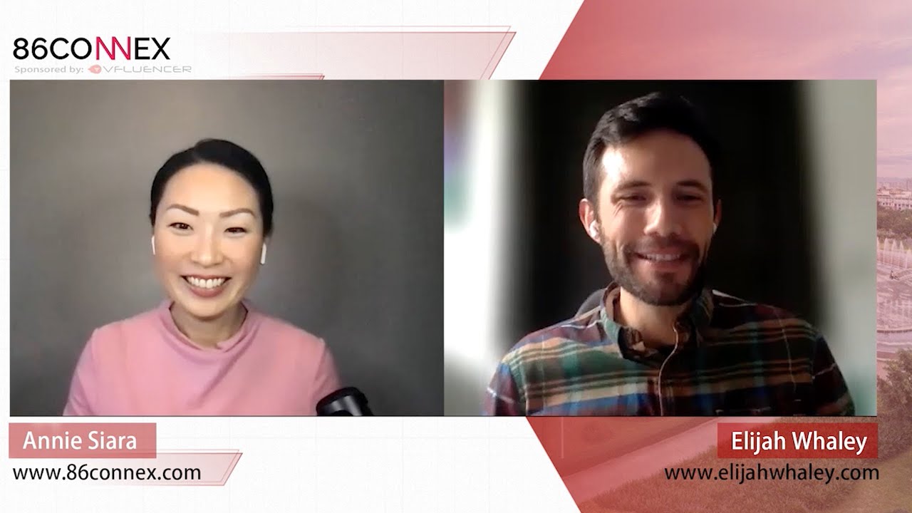 Influencer Marketing with Elijah Whaley