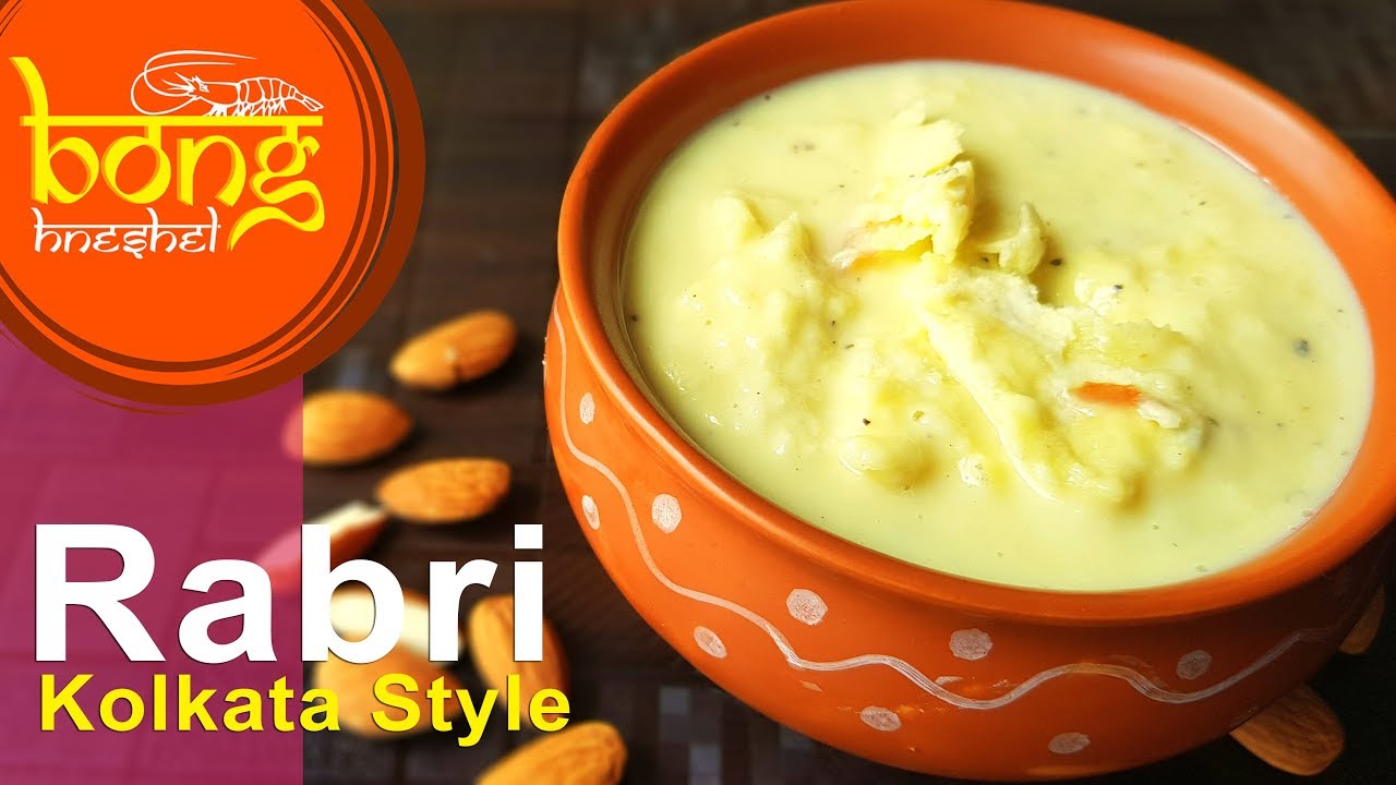 কলকাতা স্টাইলে রাবড়ি | Bengali Rabdi Recipe | How to make easy Rabdi ...